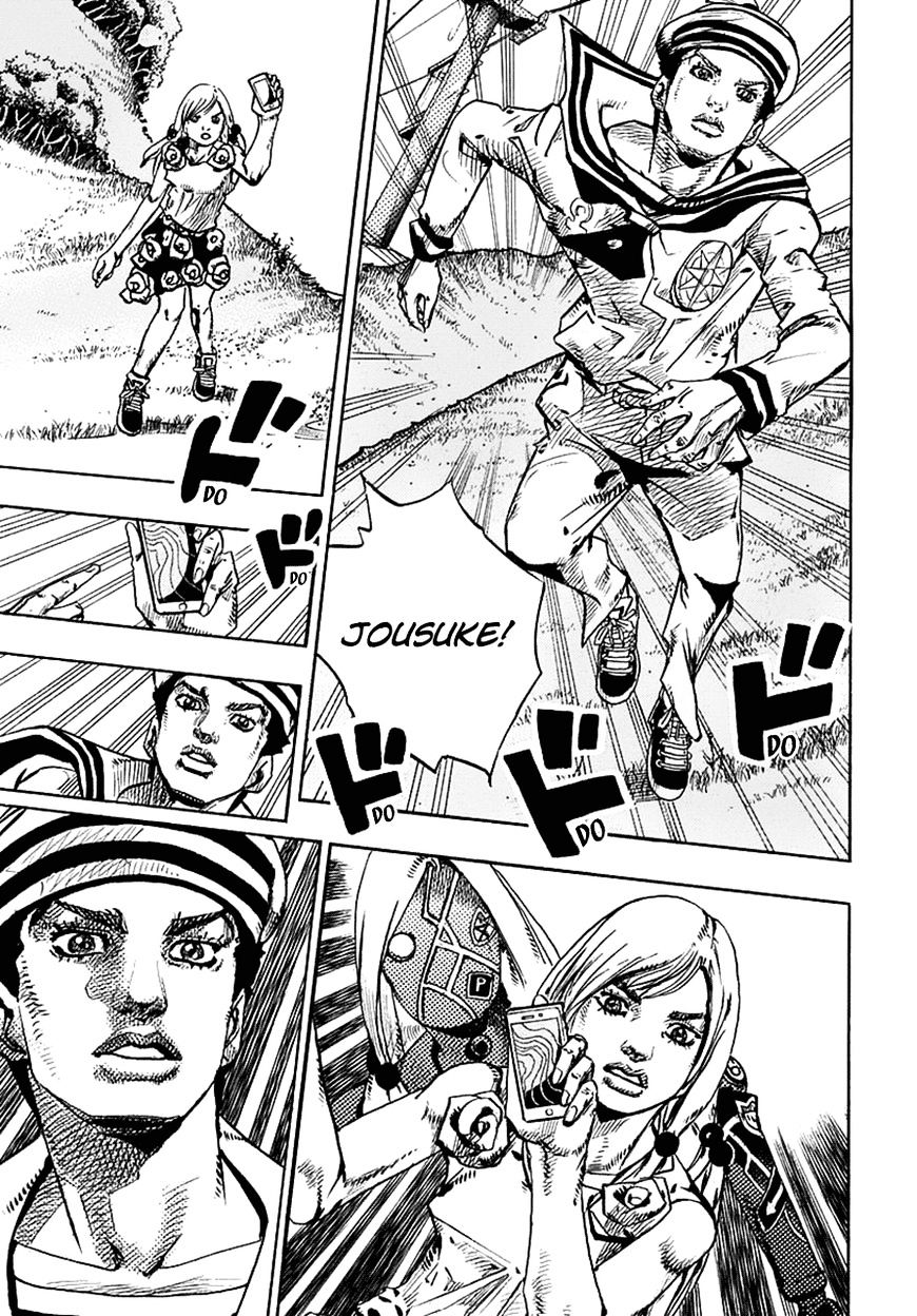 Page 18 of Chapter 68
