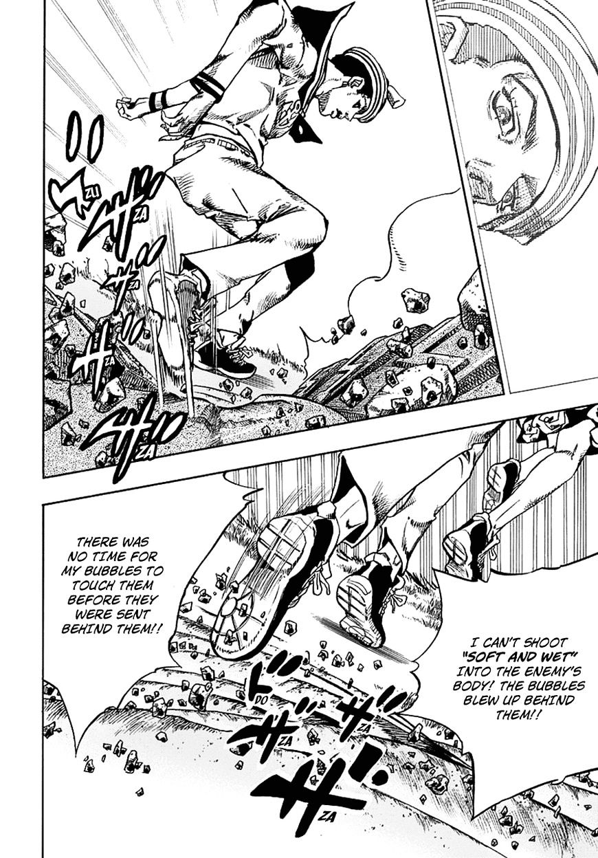 Page 22 of Chapter 68