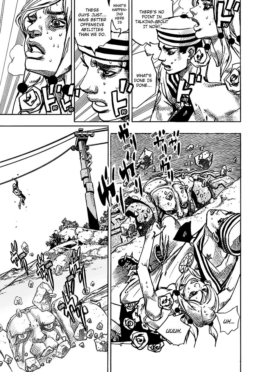 Page 5 of Chapter 69