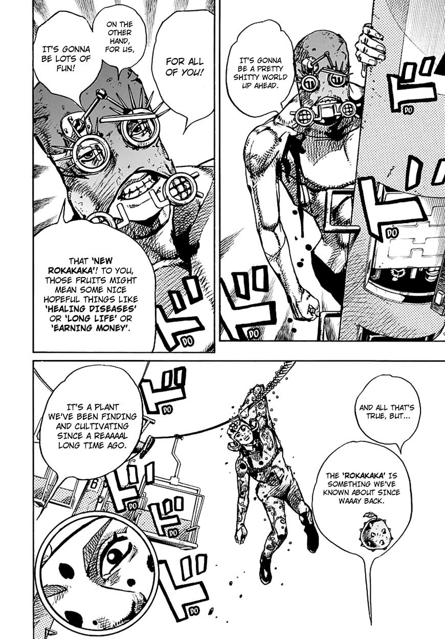 Page 6 of Chapter 69