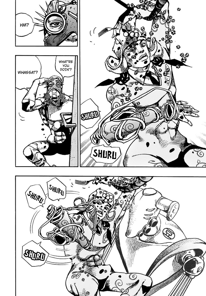 Page 8 of Chapter 69