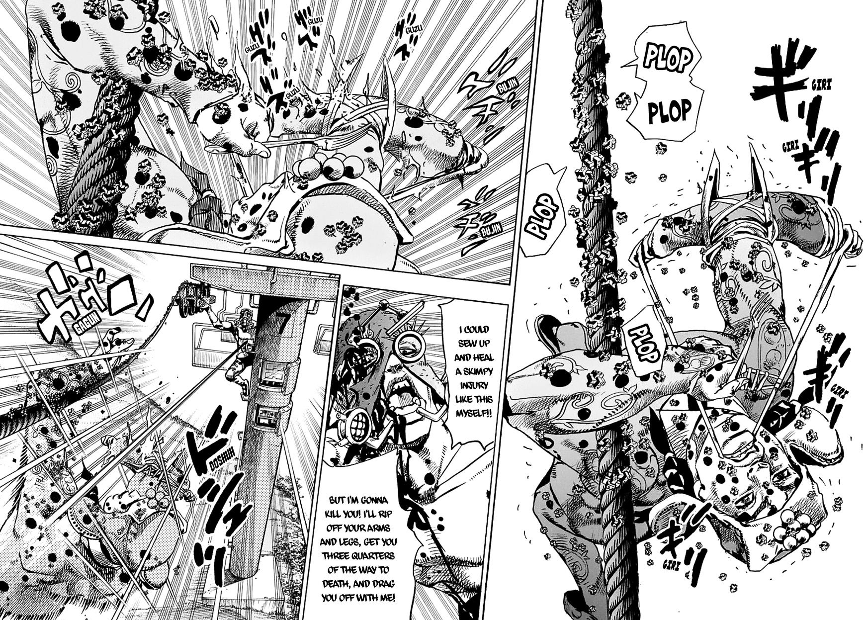 Page 12 of Chapter 69