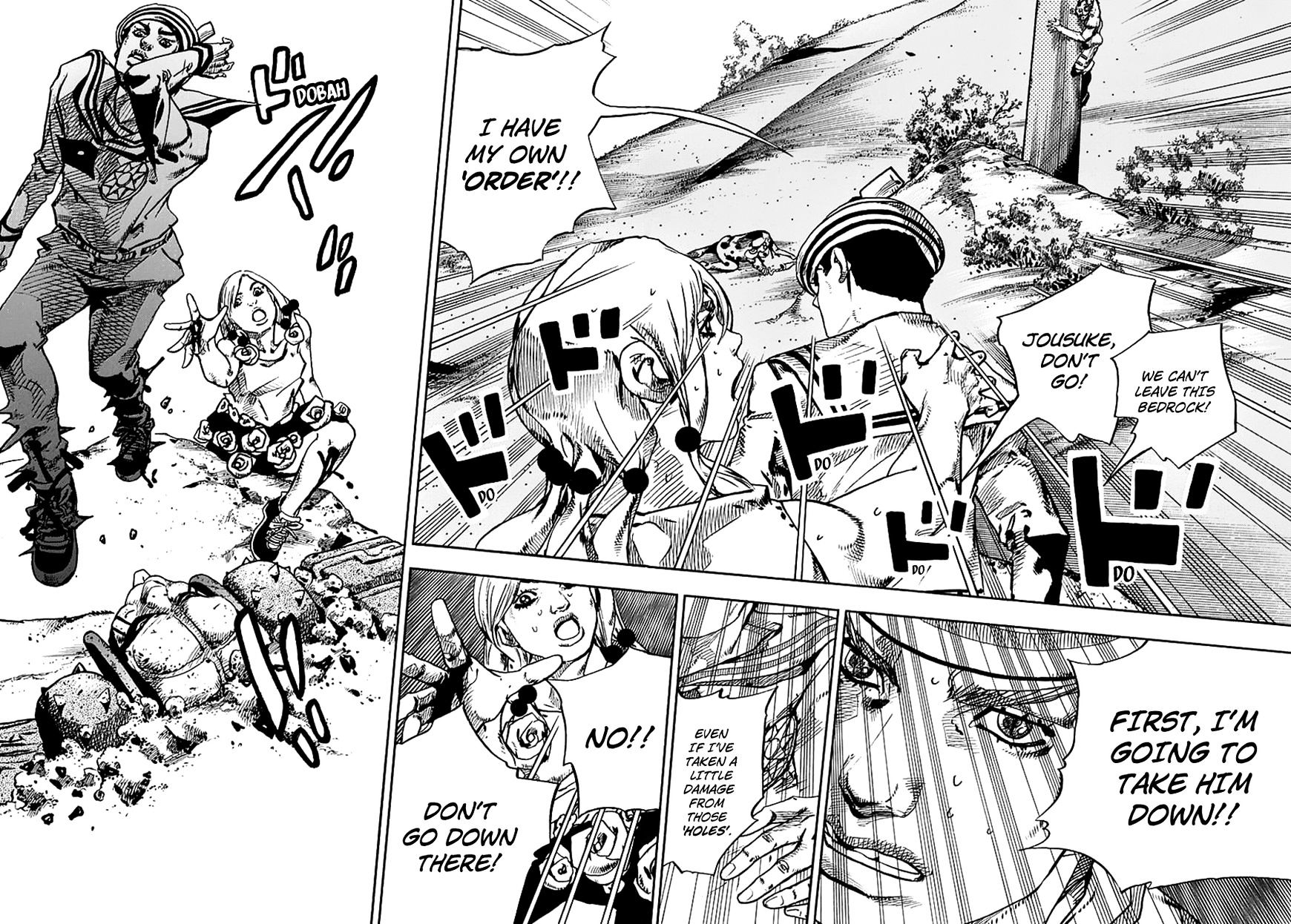 Page 16 of Chapter 69