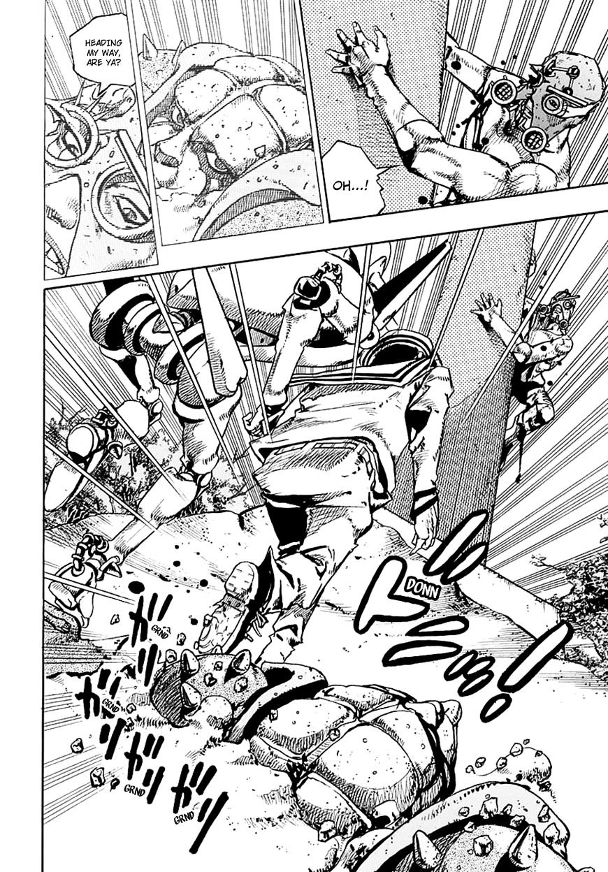 Page 17 of Chapter 69