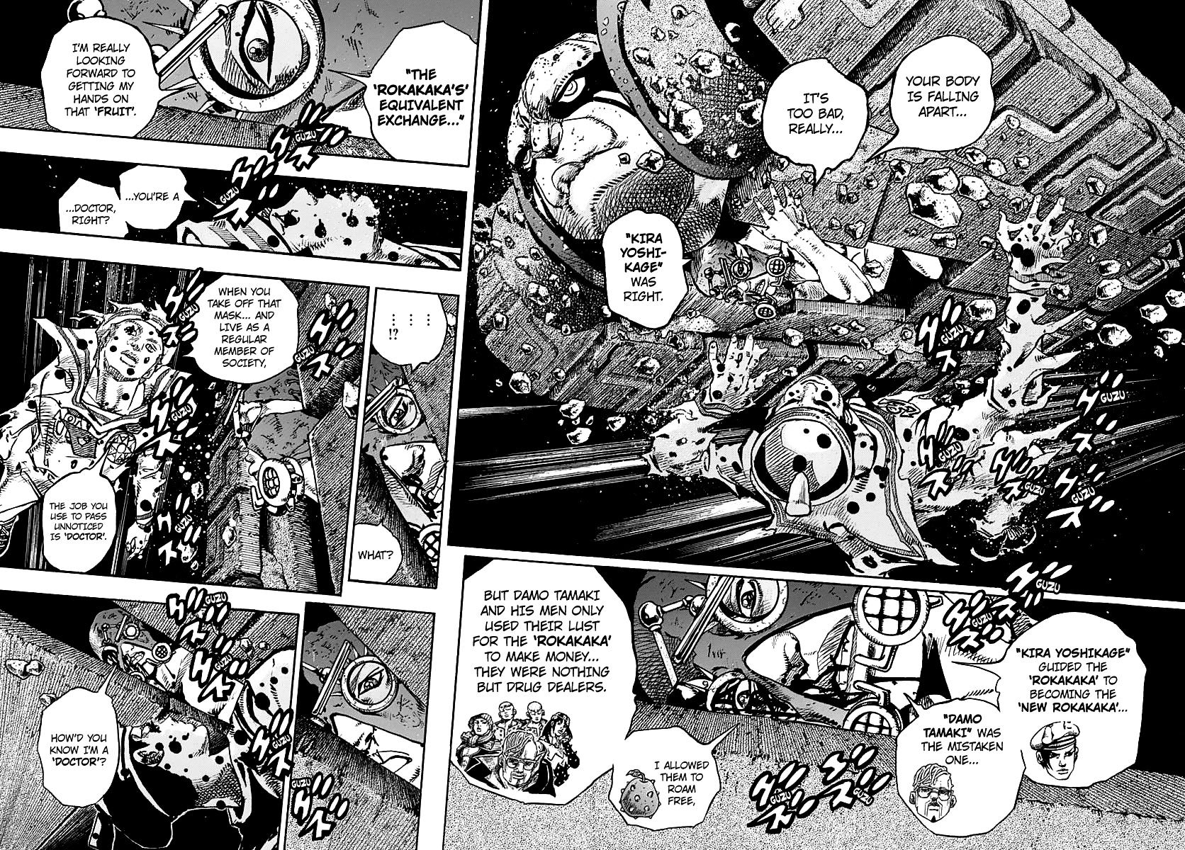 Page 4 of Chapter 70