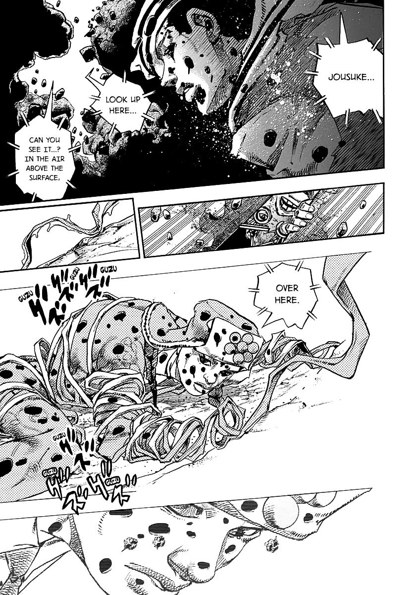Page 6 of Chapter 70