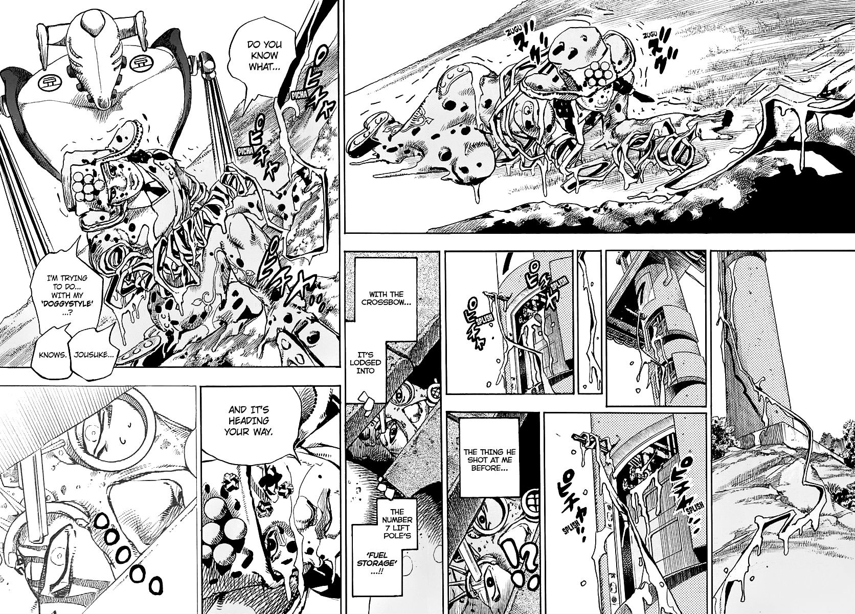 Page 7 of Chapter 70