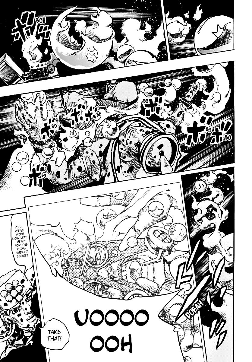 Page 11 of Chapter 70