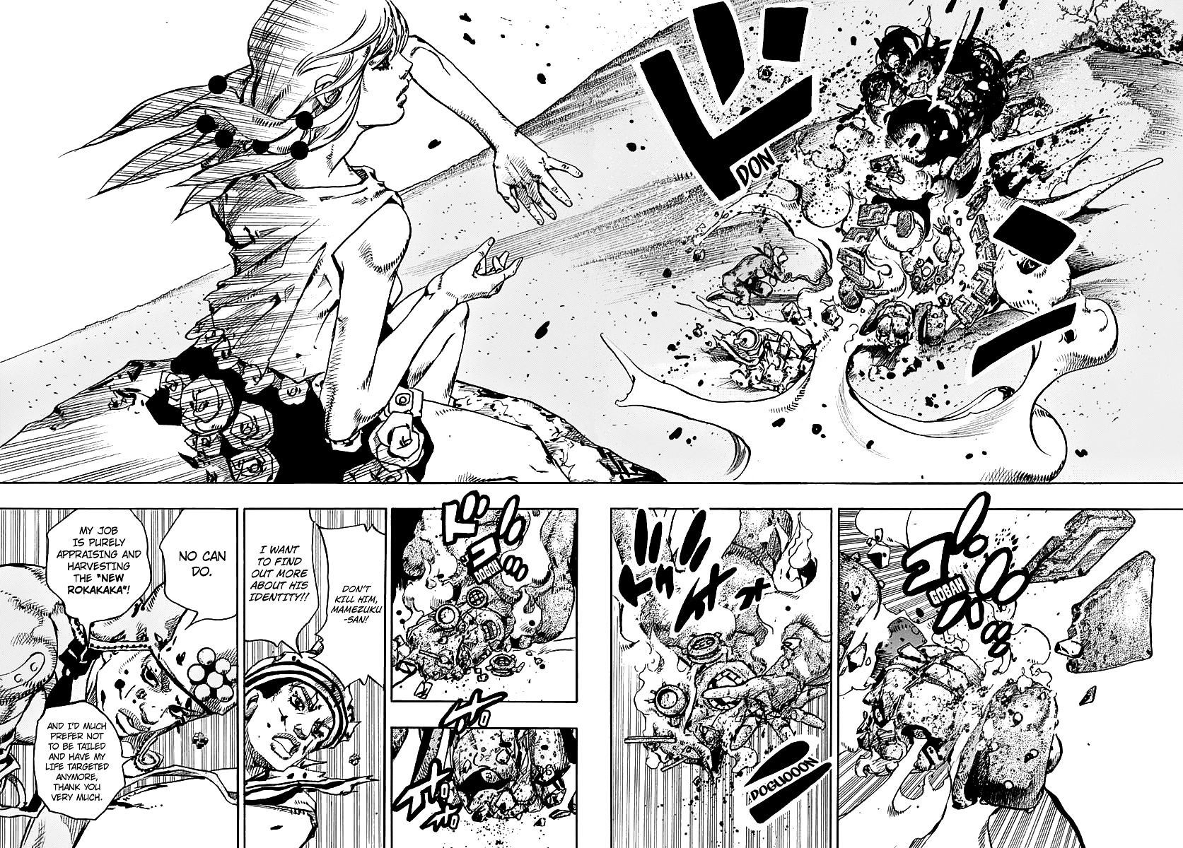 Page 12 of Chapter 70