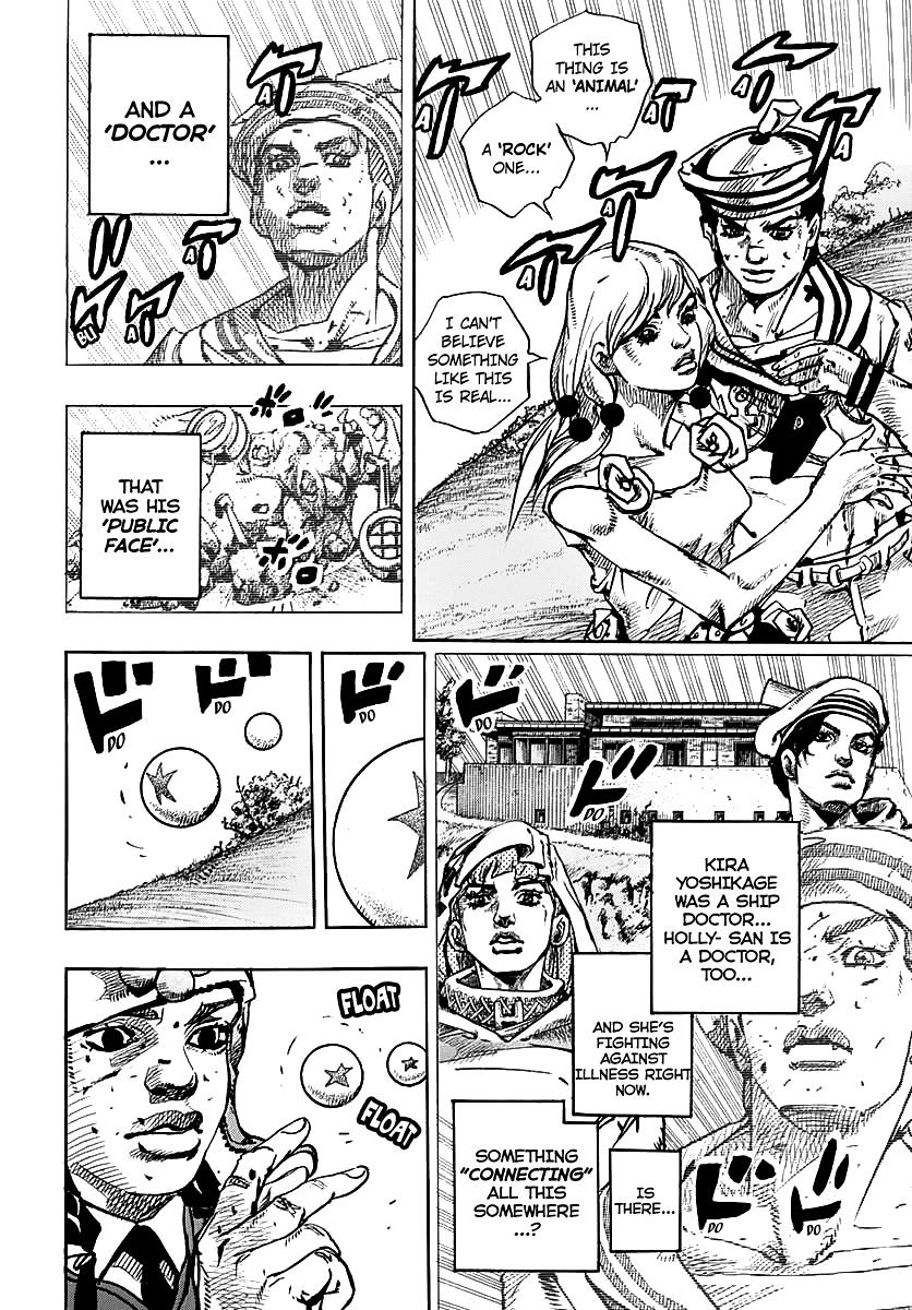 Page 14 of Chapter 70