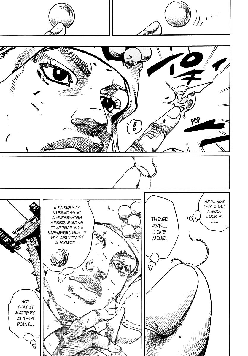 Page 15 of Chapter 70