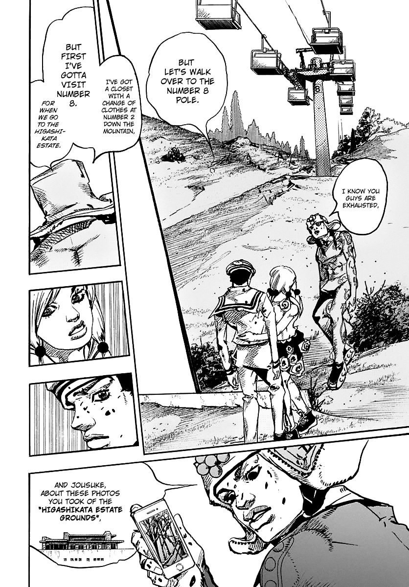 Page 16 of Chapter 70
