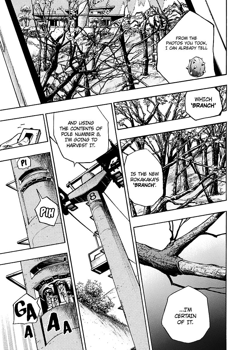 Page 17 of Chapter 70