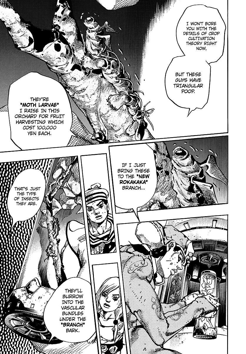Page 19 of Chapter 70