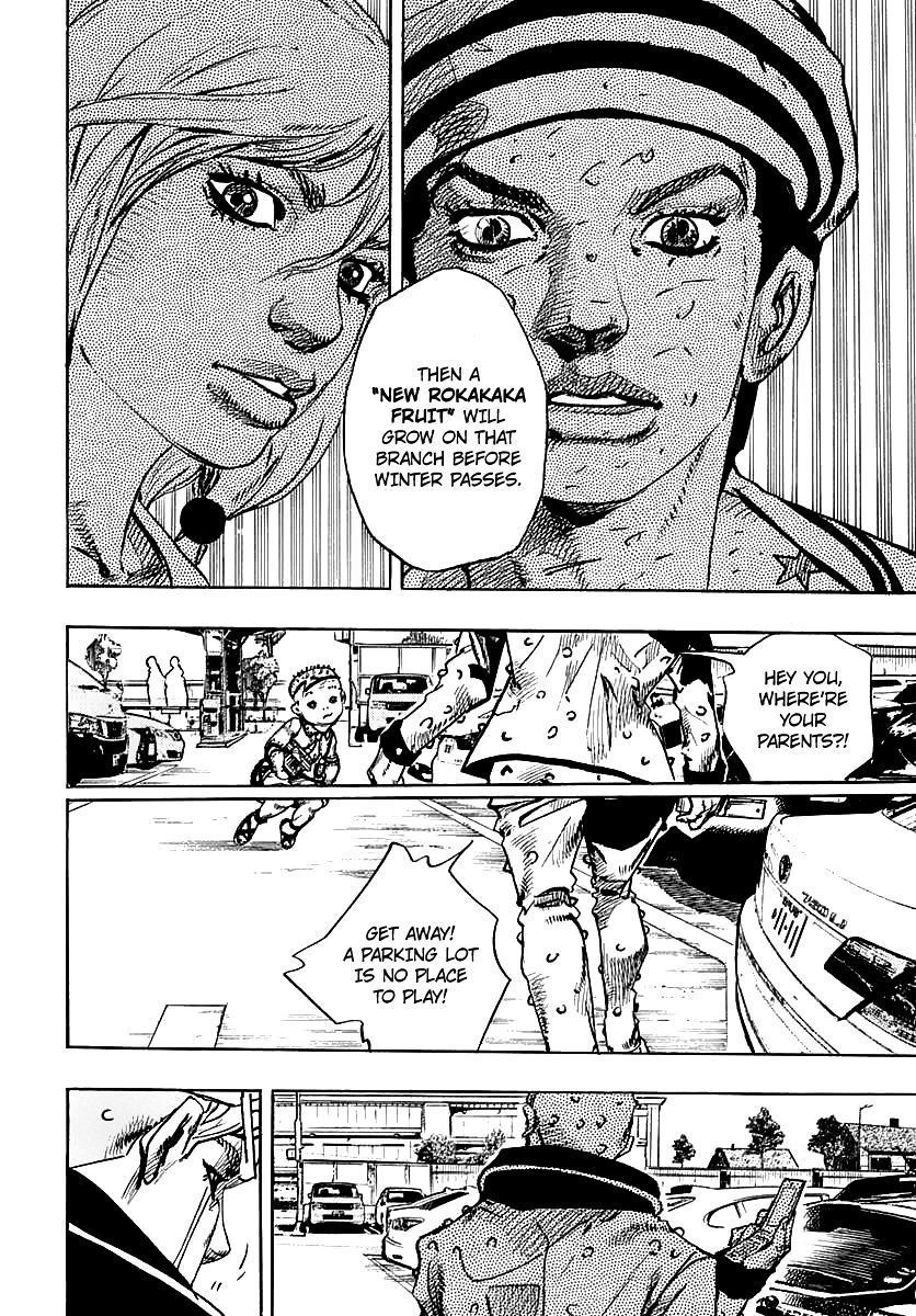 Page 20 of Chapter 70