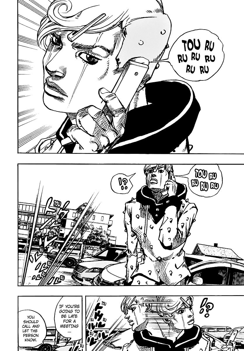 Page 22 of Chapter 70
