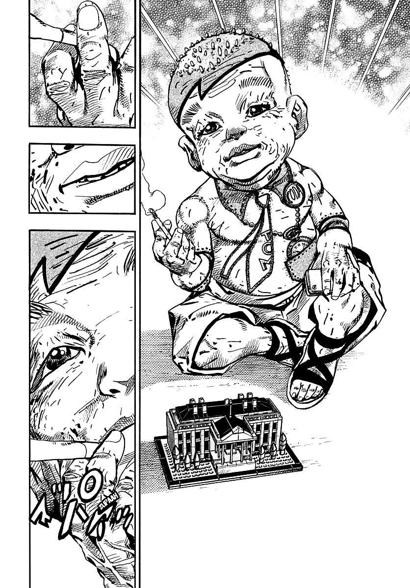 Page 24 of Chapter 70
