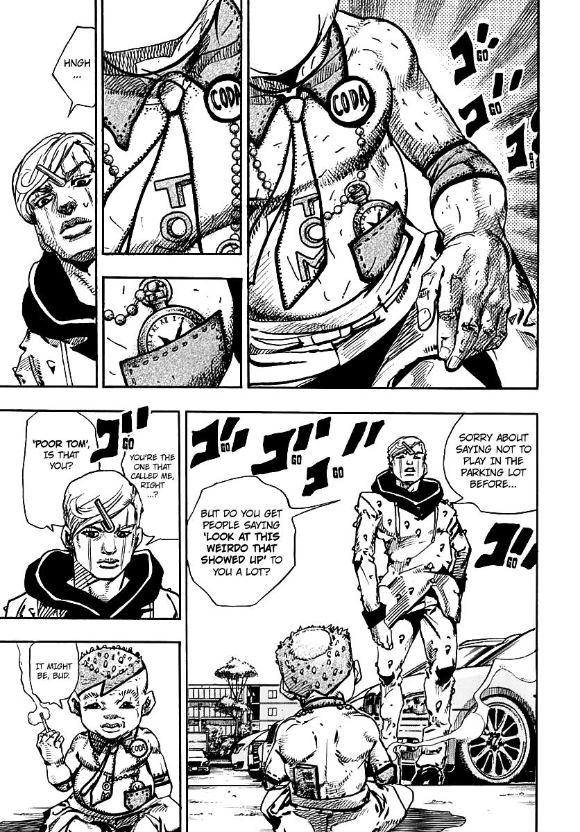 Page 25 of Chapter 70