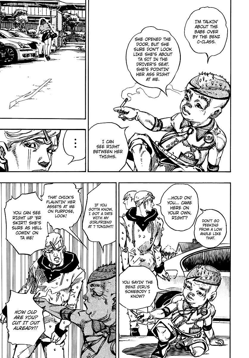 Page 27 of Chapter 70