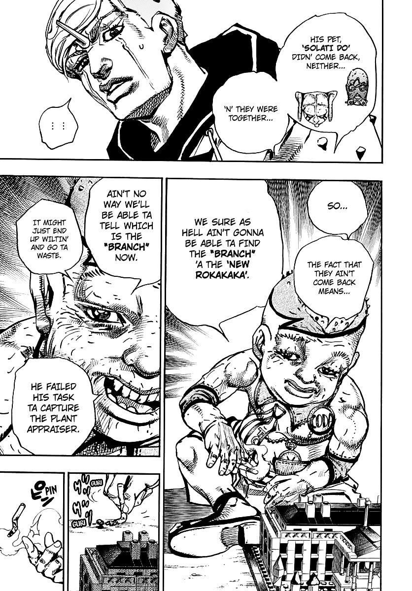 Page 29 of Chapter 70