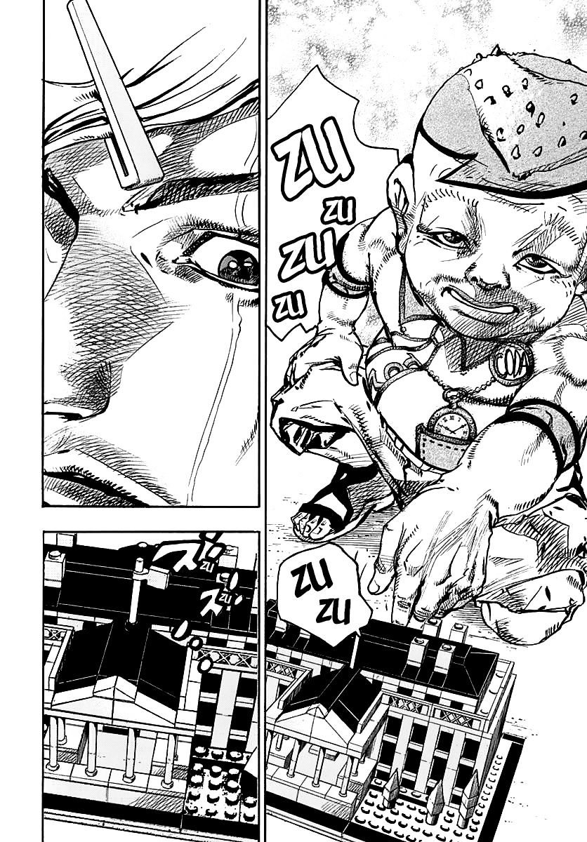 Page 30 of Chapter 70