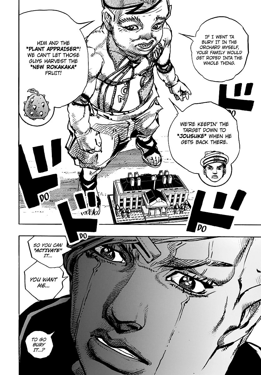 Page 34 of Chapter 70