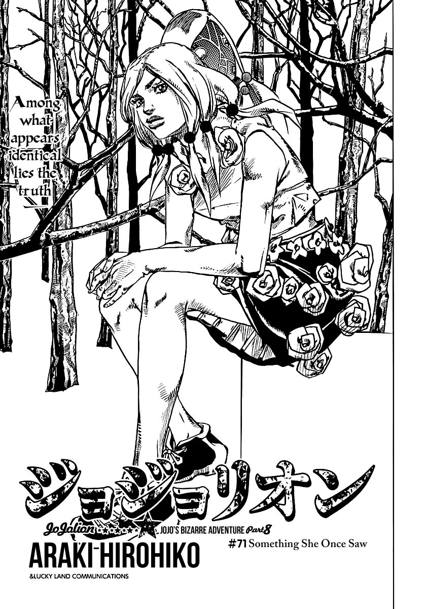 Page 1 of Chapter 71