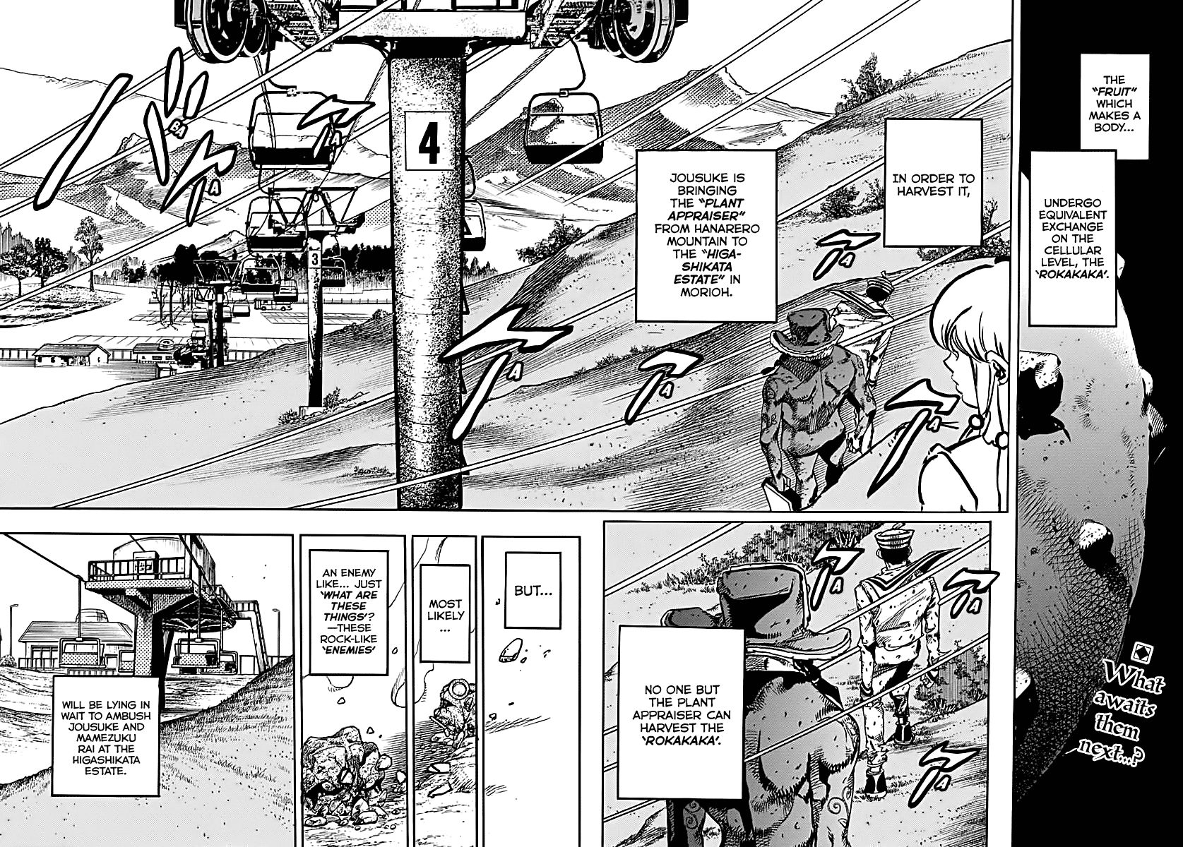 Page 2 of Chapter 71