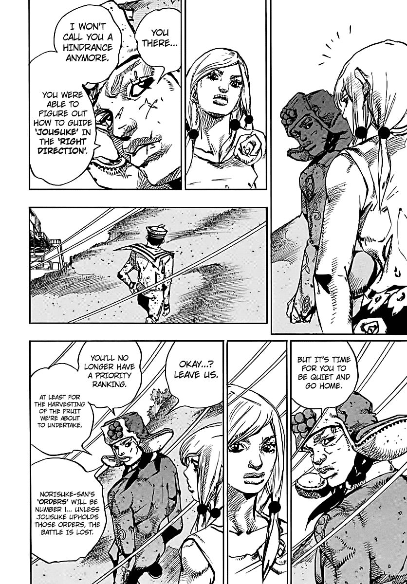 Page 3 of Chapter 71