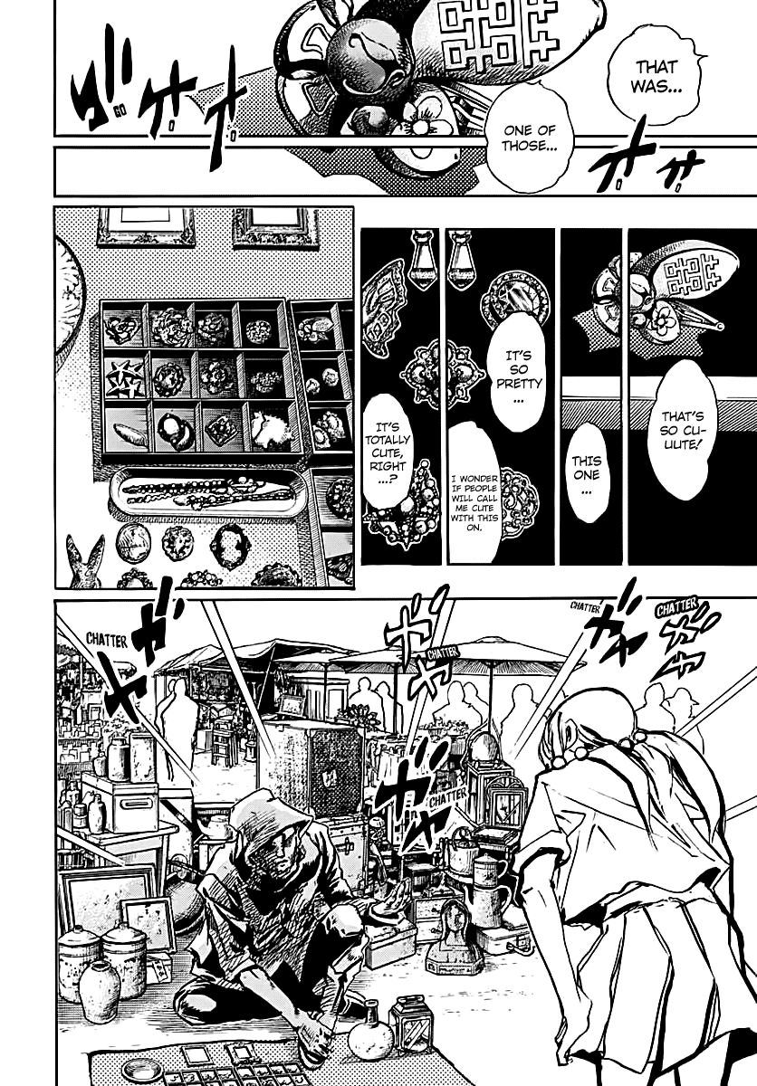 Page 5 of Chapter 71
