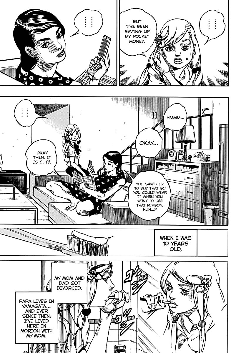 Page 8 of Chapter 71