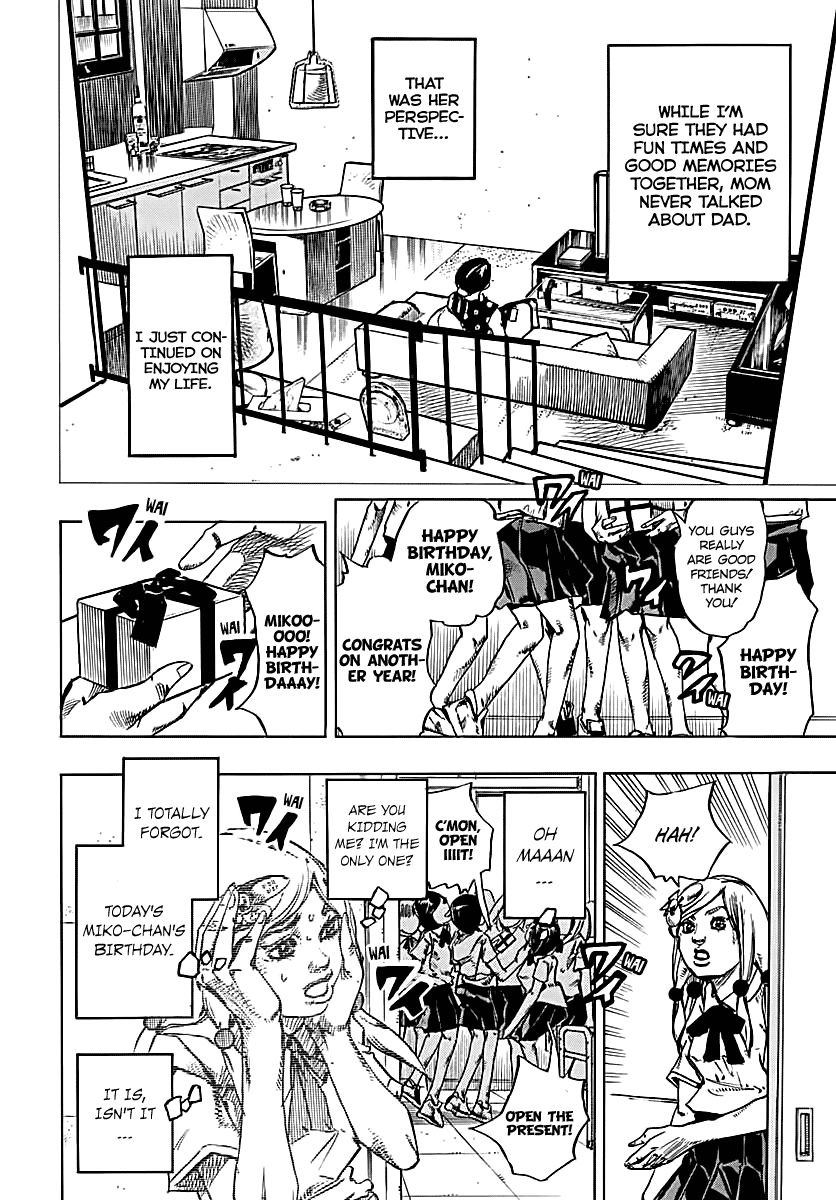 Page 9 of Chapter 71