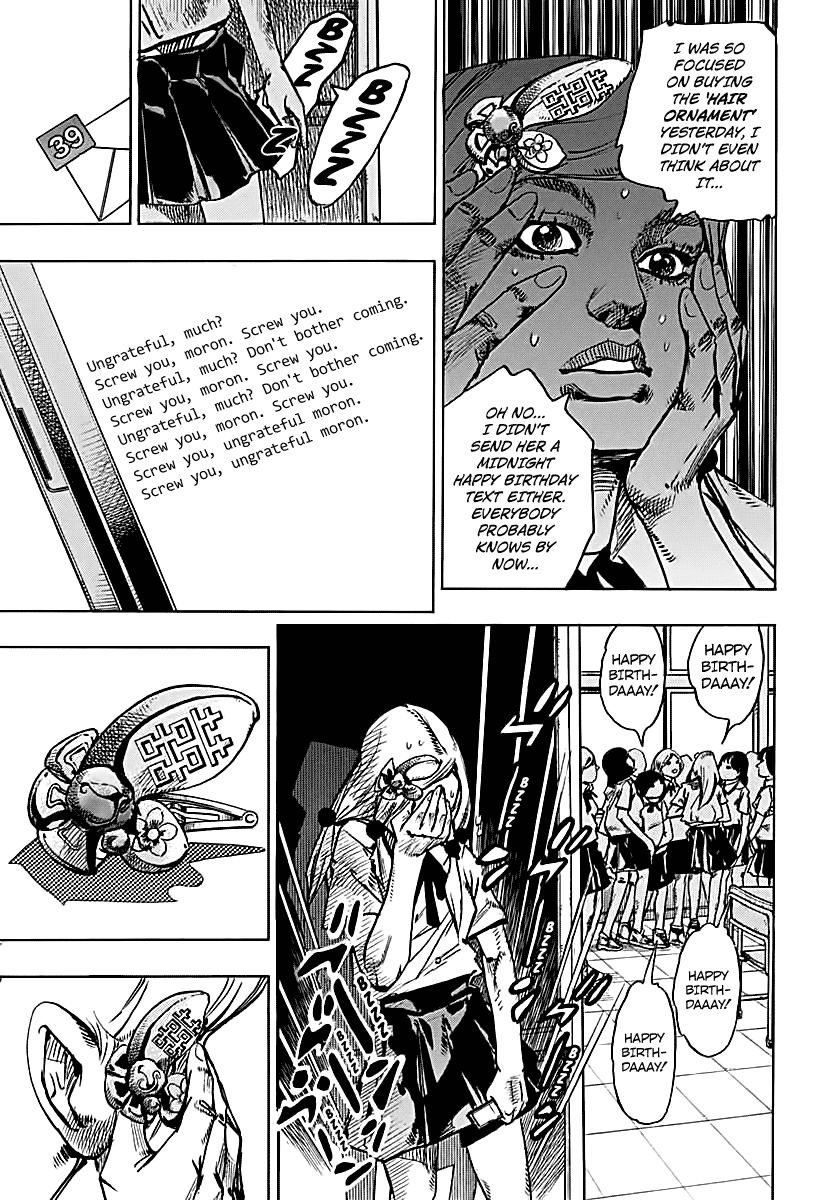 Page 10 of Chapter 71