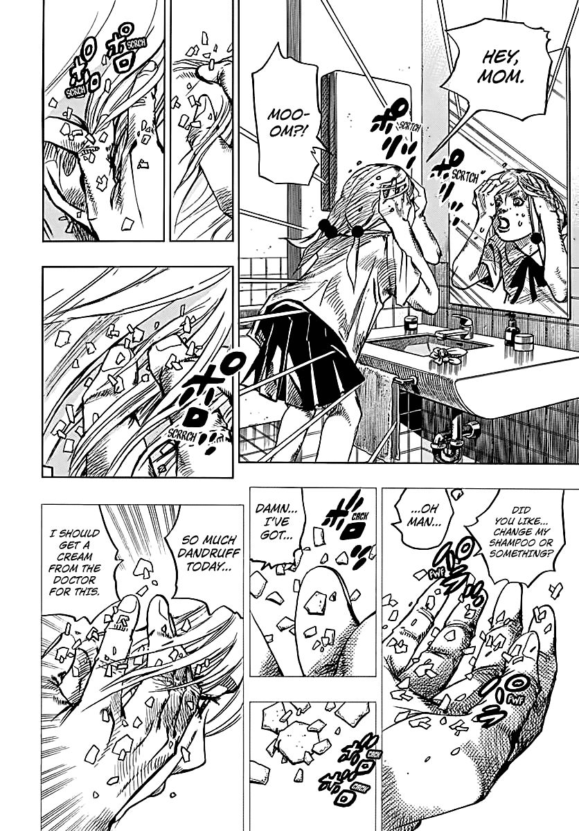 Page 11 of Chapter 71