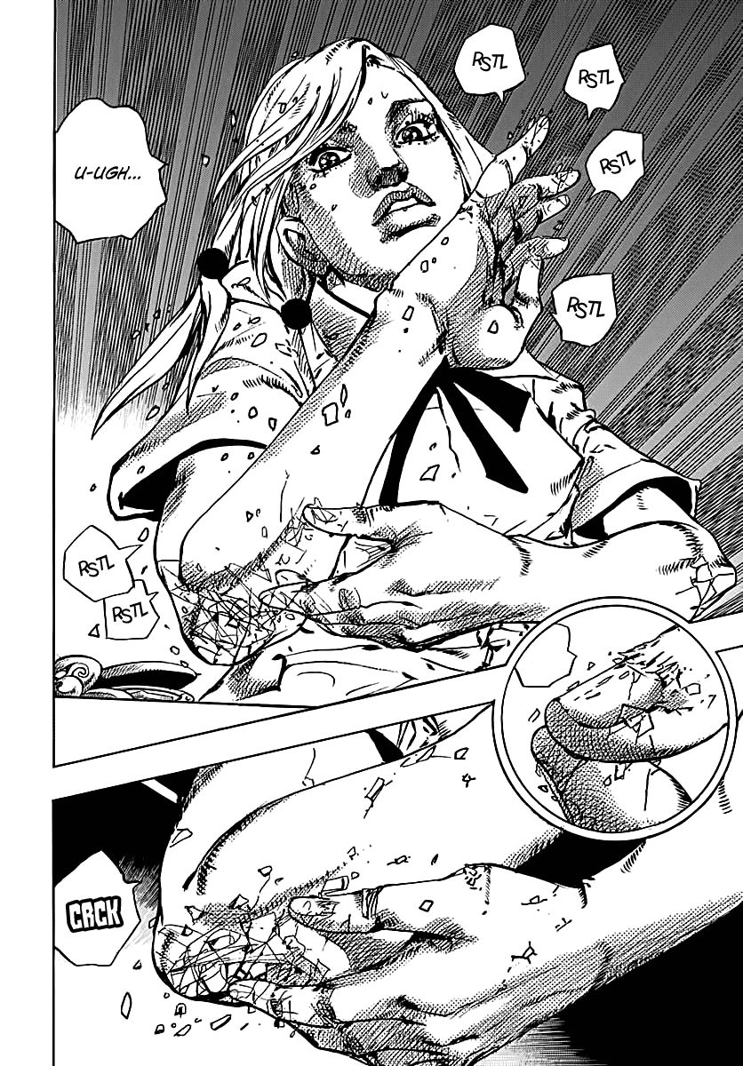 Page 13 of Chapter 71