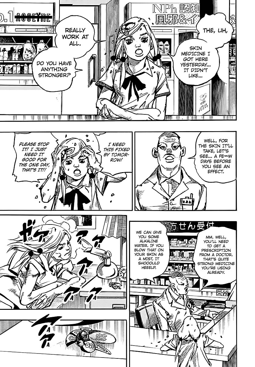 Page 14 of Chapter 71