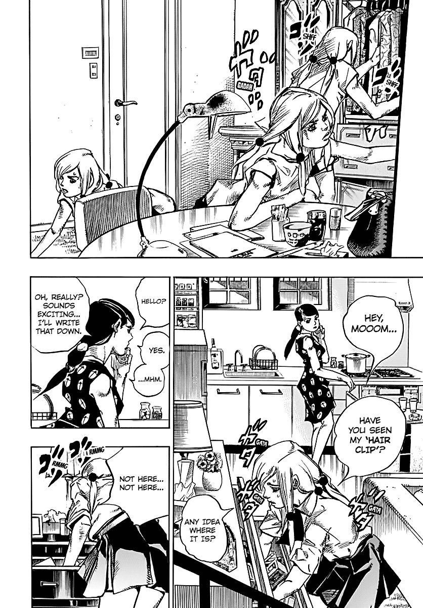 Page 17 of Chapter 71