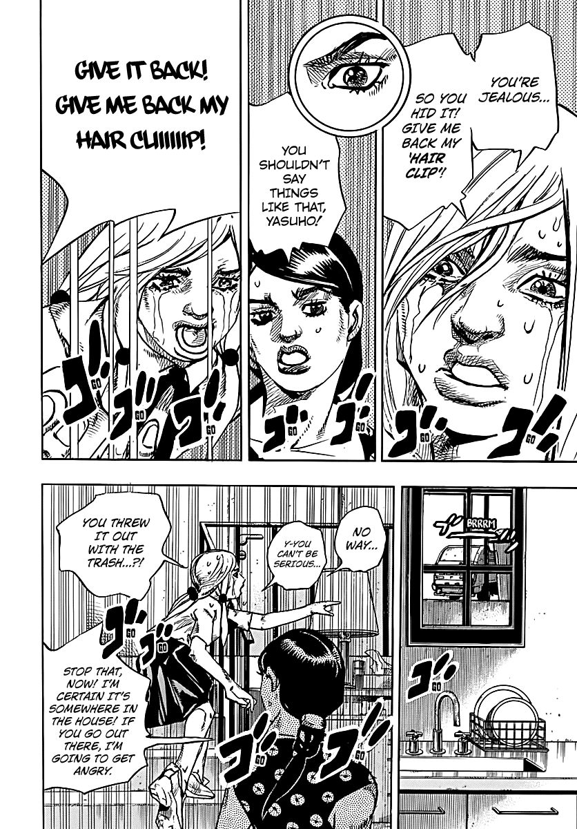 Page 21 of Chapter 71