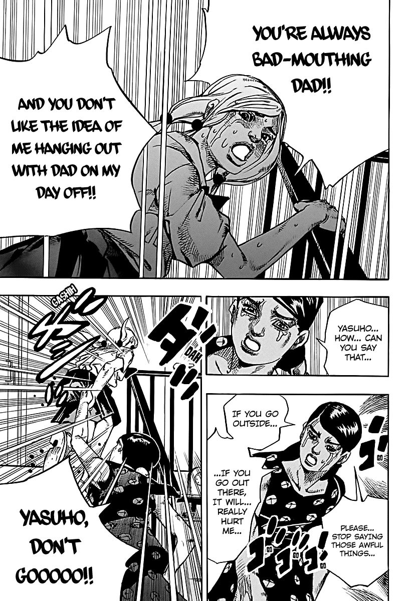 Page 22 of Chapter 71
