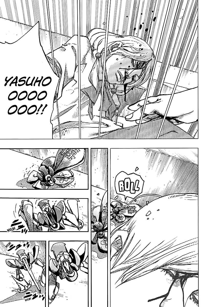 Page 24 of Chapter 71
