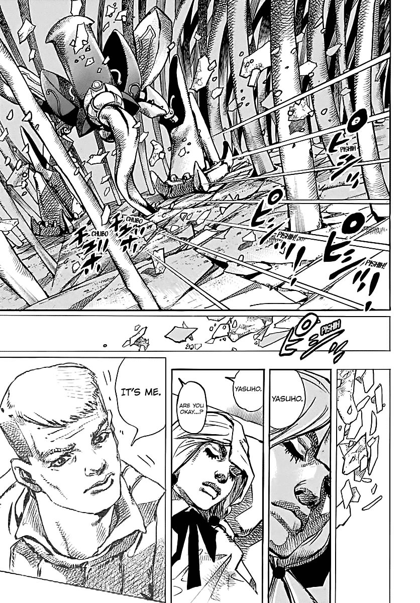 Page 26 of Chapter 71