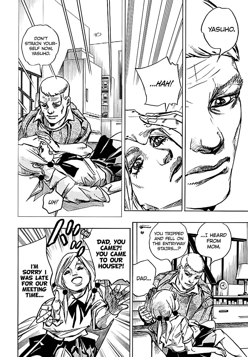 Page 27 of Chapter 71