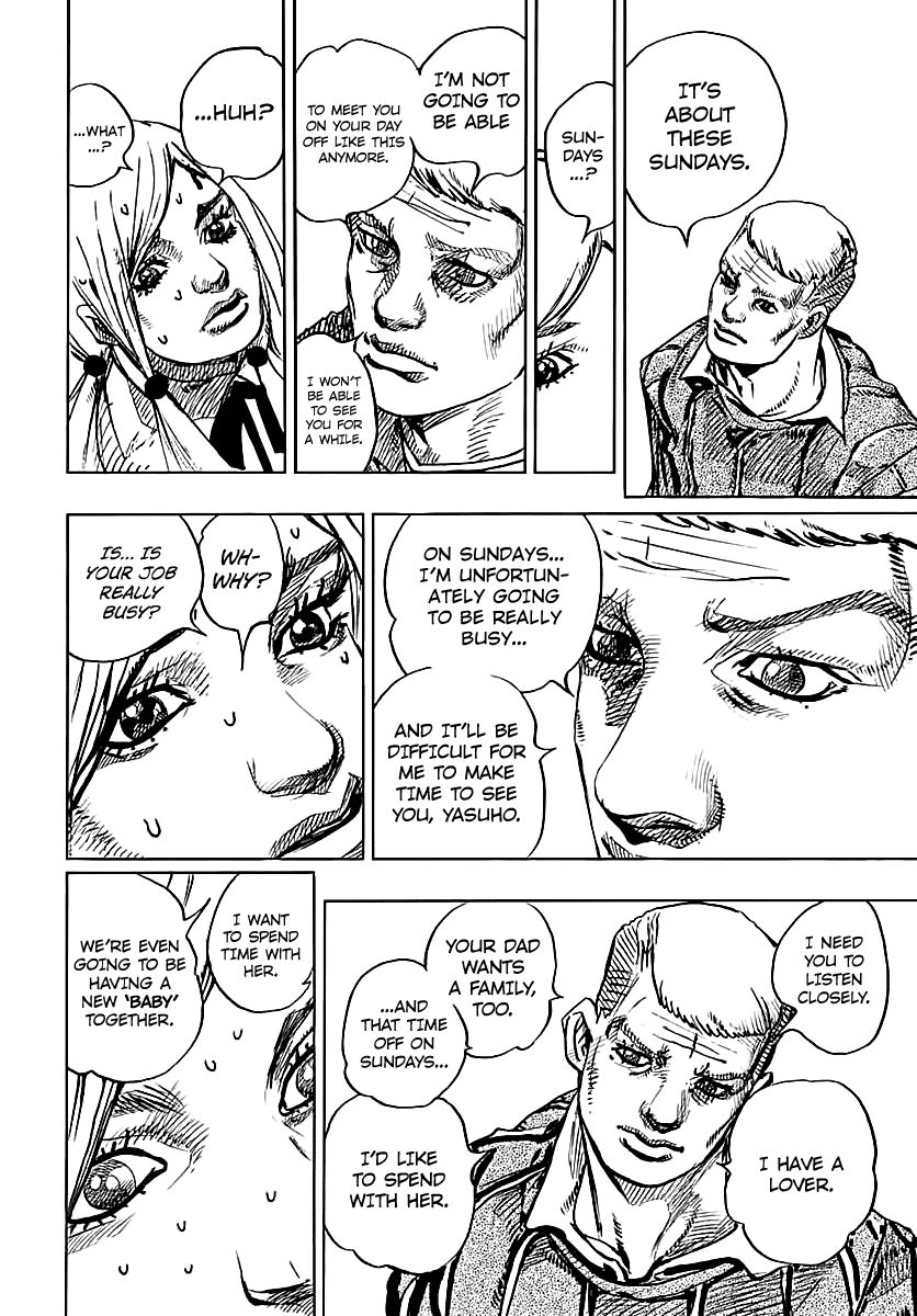 Page 29 of Chapter 71