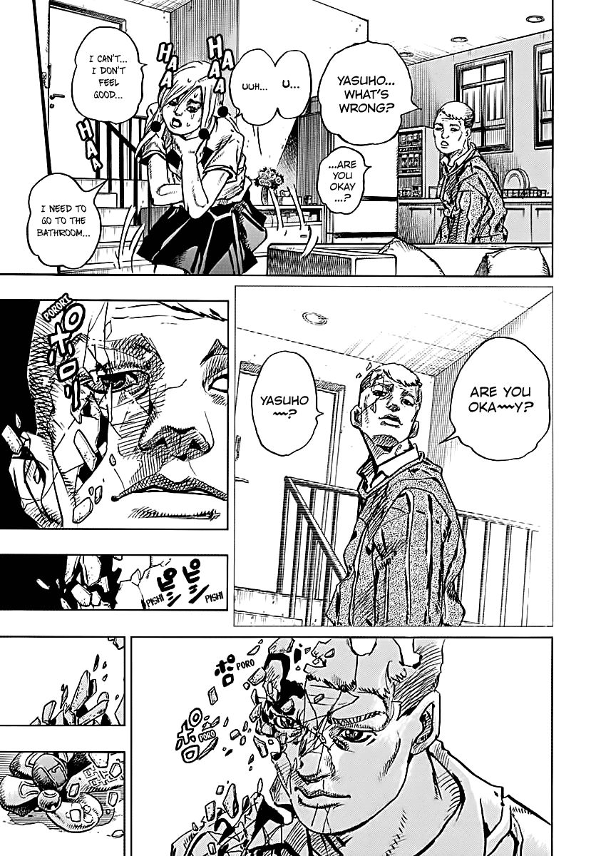 Page 30 of Chapter 71