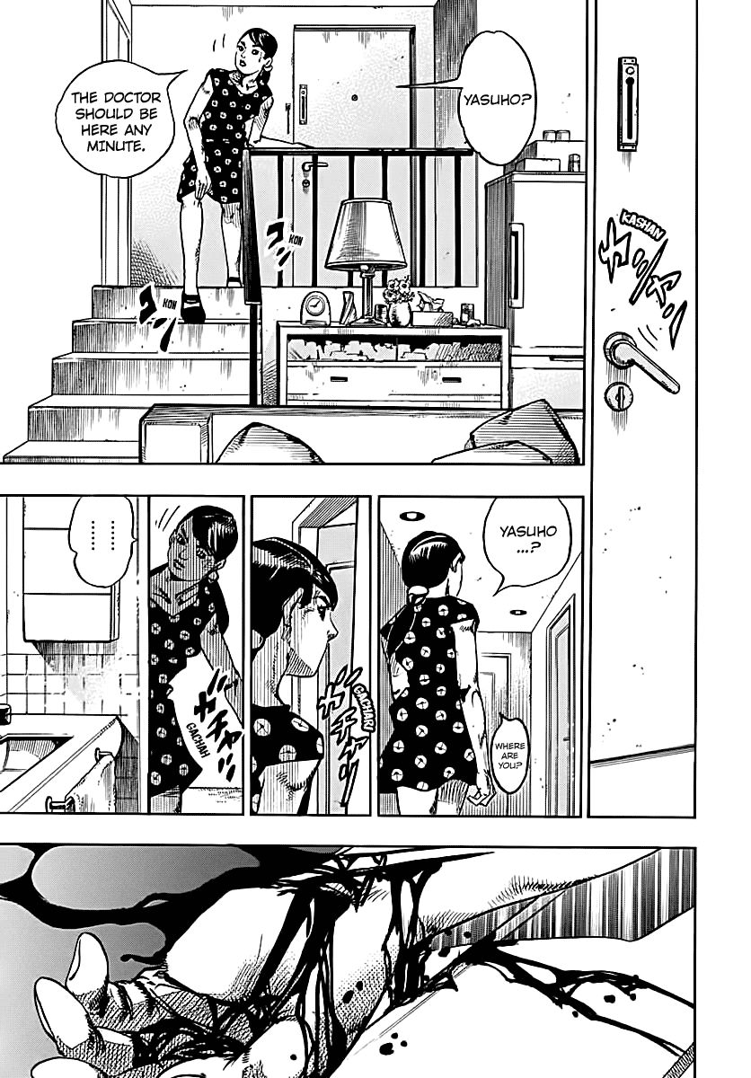 Page 32 of Chapter 71