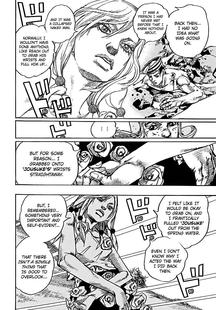 Page 34 of Chapter 71