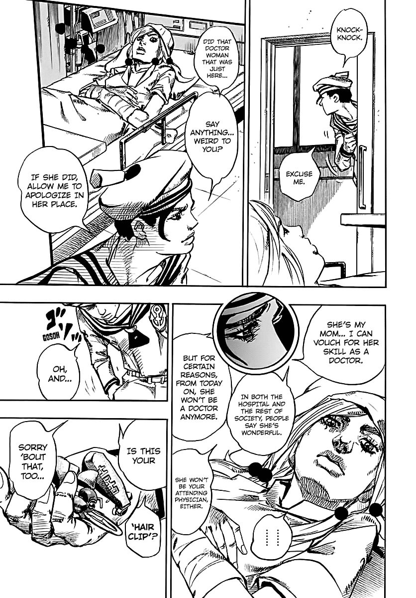 Page 37 of Chapter 71