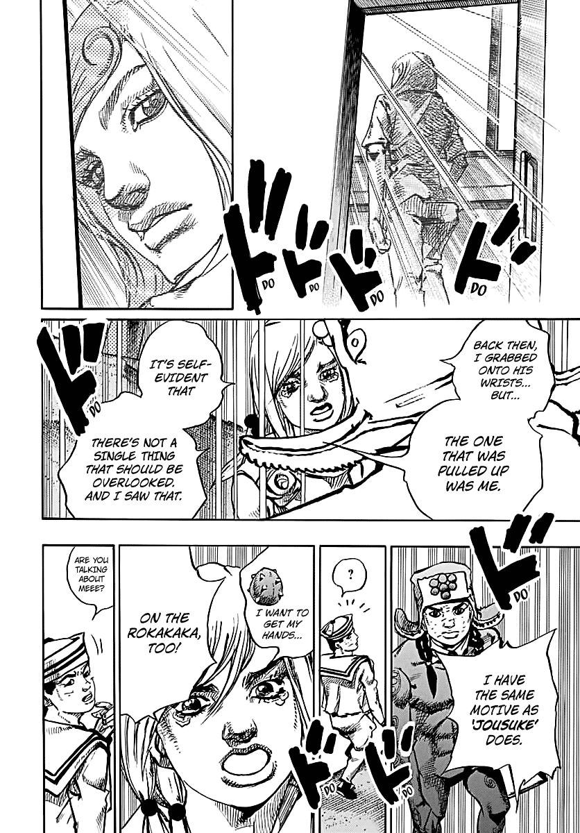 Page 40 of Chapter 71
