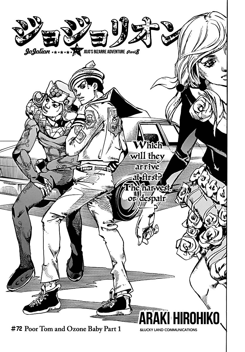 Page 2 of Chapter 72