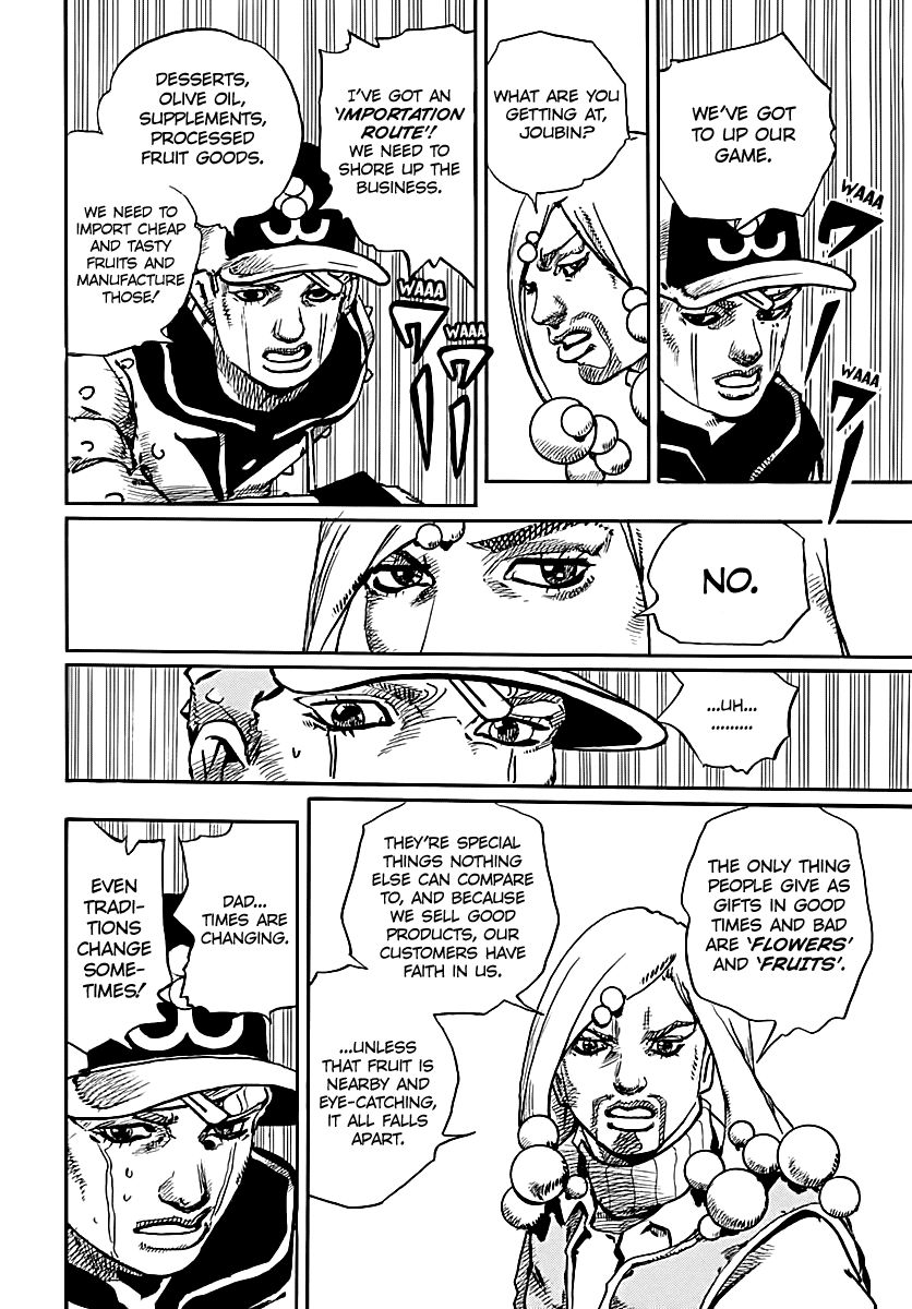 Page 9 of Chapter 72
